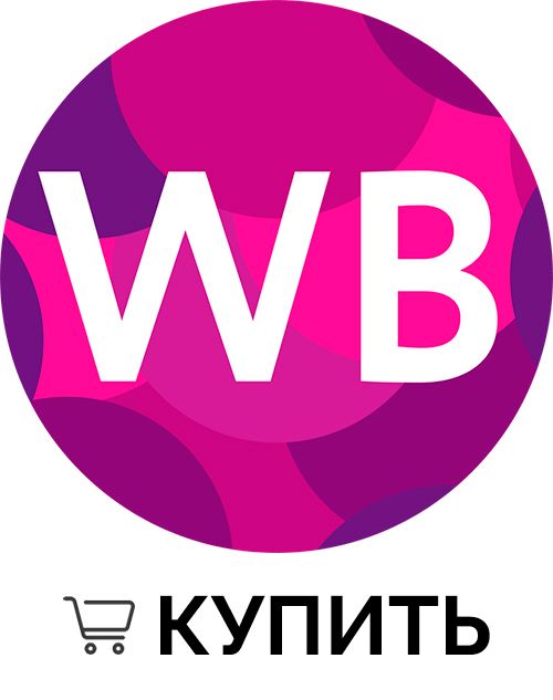 Купить товары SARAYA на WB