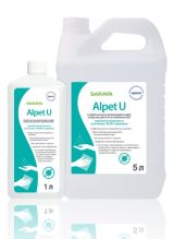 Yashinomi Premium Power