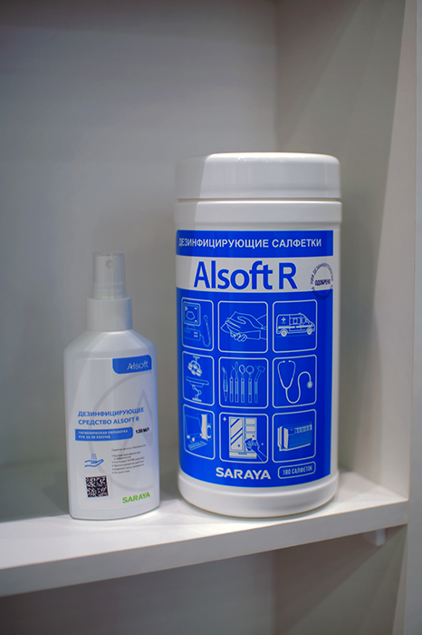 Дезинфицирующие салфетки и средство Alsoft R