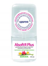 Yashinomi Premium Power