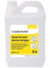 Yashinomi Premium Power