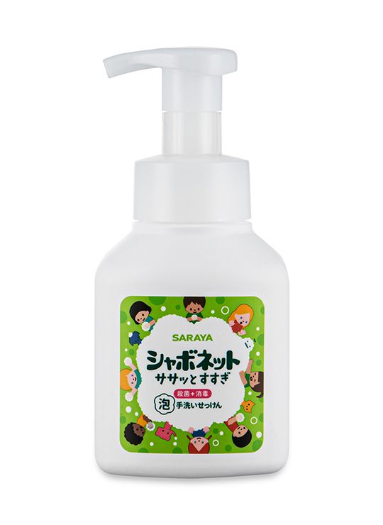 Жидкое пенящееся мыло для рук, 250 мл