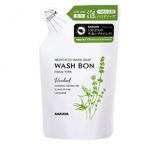 Yashinomi Premium Power