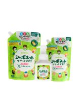 Yashinomi Premium Power