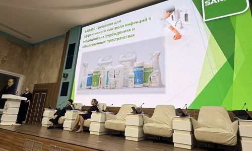 Сарая СНГ на научно-практической конференции «Медицинская сестра в центре лечебного процесса: забота, безопасность, взаимодействие»