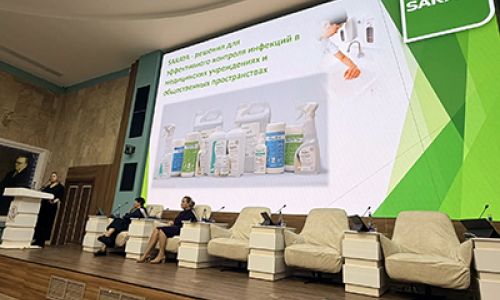 Сарая СНГ на научно-практической конференции «Медицинская сестра в центре лечебного процесса: забота, безопасность, взаимодействие»