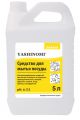 Lakanto S Granule 130g