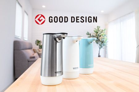 2020 - Признание в области дизайна